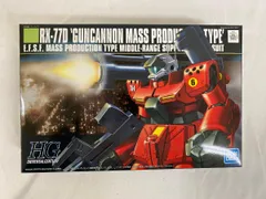 2025年最新】1/144 HGUC ガンキャノン量産型 「機動戦士ガンダム0080  
