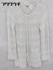 ◇ Spick&Span NOBLE コットン ニット 光沢 ロング カーディガン オフホワイト系 グレー レディース 【中古】 【1002801332181】