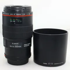 2023年最新】ef100mm f2.8l マクロ is usmの人気アイテム - メルカリ