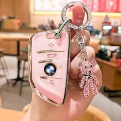 キーケース BMW用 キーカバー キーホルダー ピンク TPU 軽量 シリコン スタイリッシュ 汚れ 滑り傷 防止