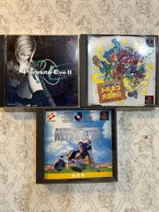 PlayStation ゲームソフト セット売り