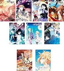 ◆２冊セット【美品】境界の彼方 Collection Book Vol.1&2 2025年最新】境界の彼方 ( ) [dvd]の人気アイテム - メルカリ