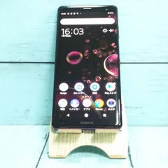 2024年最新】白ロム xperia xz3の人気アイテム - メルカリ