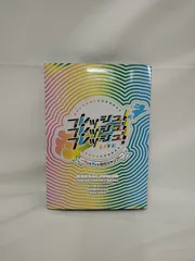 関西Jr. 関ジュ　あけおめ　フレッシュ!フレッシュ!フレッシュ! DVD 関西ジュニア 2023 フレッシュ！フレッシュ！フレッシュ！LIVE