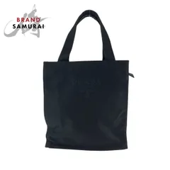極 美品 プラダ 三角ロゴ 金具 サテン トートバッグ ハンドバッグ ブラウン. PRADA - PRADA プラダ サフィアーノ 三角ロゴプレート オレンジ