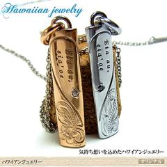 k*9様 MAXI 925 ハワイアンジュエリー ペンダント 希少モデル ネック k*9様 MAXI 925 ハワイアンジュエリー ペンダント 希少モデル ネック