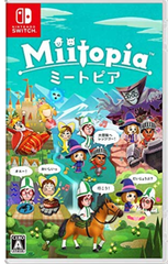 ミートピア