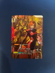 2025年最新】マリーダ パラレルの人気アイテム - メルカリ