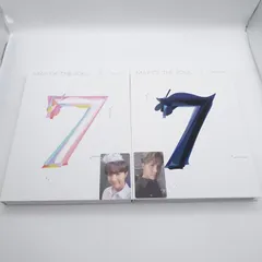 BTS J-HOPE MAP OF THE SOUL : 7  version1、version2  アルバム CD トレカ フォト カード ホソク ジェイホープ ホビ 防弾少年団 バンタン