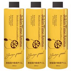 【まとめ買い】 加湿器の除菌タイムアロマ ユズピール３個セット