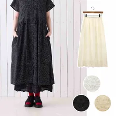 TMC　ペチスカート ライトペチ　40825-250　レディーススカート・ボトム　夏物　