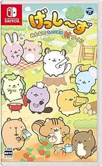 【中古】(未使用･未開封品)げっし～ず　みんなでちょこまか村づくり -Switch
