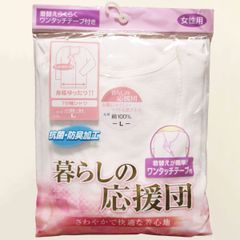 Item thumbnail for item 67174ec9-0d75-4279-9112-c315353ffce1