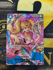 値下げ可能　ホロカ　promise プロモ　まとめ売り ホロカ プロモ まとめ売り - メルカリ