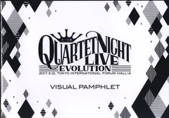 2025年最新】quartet night dvdの人気アイテム - メルカリ