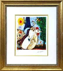 リトグラフ　北見隆　メルヘン　絵本　イラストレーター　ノスタルジック　赤川次郎 リトグラフ 北見隆 メルヘン 絵本 イラストレーター ノスタルジック