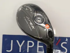 2025年最新】APEX uw 17 xの人気アイテム - メルカリ