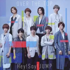 【中古】邦楽CD Hey!Say!JUMP / OVER THE TOP[DVD付初回限定盤1]