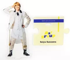 2025年最新】末澤誠也 アクスタ 2023の人気アイテム - メルカリ