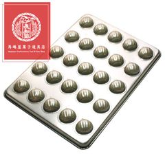 千代田金属 シリコン 加工 栗 マロンケーキ 型 天板 25個付 CHIYODA 空焼き 不要 マロン型 マロン ケーキ マロンケーキ型