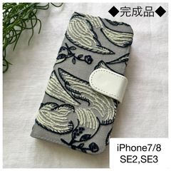 ミナペルホネン 財布 シンフォニー ライトグレー - メルカリ