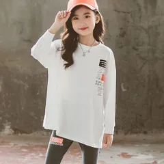 ☆ ホワイト ☆ 150cm ☆ ジュニアTシャツ カットソー キッズ シャツ 長袖 ロンt tシャツ カットソー トップス ジュニア 子供服 子ども服 女の子 男の子 ガールズ ボーイズ おしゃれ かわいい こども 白 小学生 中学生