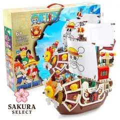 レゴジャンボブロック非売品値下げしました