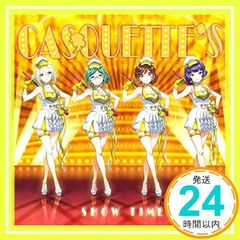 Item thumbnail for item c749f38d-02dd-46bd-9f5a-ed25c96c5df8