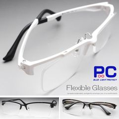 新品 プラスチック 老眼鏡 シニアグラス ホワイト 白色 ブルーライトカット 柔軟 しなやか スマート スポーティ 丁番緩み防止ネジ 高品質 高級 掛け心地調整します おしゃれ スタイリッシュ 1.0 1.5 2.0 2.5 3.0 3.5 S102HY-Z