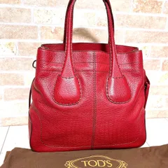 《超美品》TOD’S(トッズ)トートバッグ　レザー