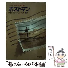 こころの風景コレクション【中嶋憲初夏のレイク・オーハラ】60％お