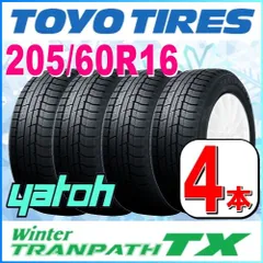 2023年最新】トーヨータイヤ 205/60r16の人気アイテム - メルカリ