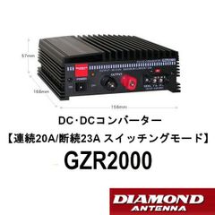 希少品】東洋 極少煙 セラロースター ECGH-200J Toyo - メルカリ