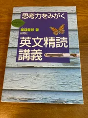 2025年最新】薬袋善郎 DVDの人気アイテム - メルカリ 2025年最新】薬袋善郎 DVDの人気アイテム - メルカリ