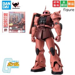 機動戦士ガンダム　ザクヘッド リブート１ シャア専用ザクⅡ 6個セット 機動戦士ガンダム ザクヘッド リブート1 シャア専用ザクⅡ 6個セット