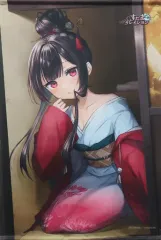 【中古】タペストリー 以 描き下ろしイラストB2タペストリー 「PS4/Switchソフト すだまリレイシヨン 完全生産限定版」 トレーダー購入特典