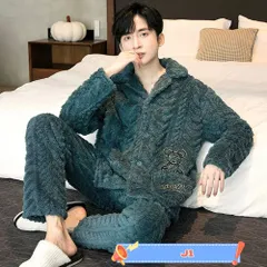 新品 パジャマ レディース メンズ 秋 冬 ルームウェア 暖かい 部屋着 おしゃれ かわいい お泊り トラベル 結婚祝い セット 女性 男性 羽織る スウェット 可愛い 寒さ対策 セットアップ テレワーク ガウン 肌触り cn-ix-775-14