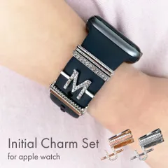 アップルウォッチ バンド チャーム 【ローズゴールド】 アクセサリー ベルト レディース かわいい キラキラ apple watch ローズゴールド シルバー DIY 7 6 5 4 3 2 SE 38mm 40mm 41mm 42mm 44mm 45mm