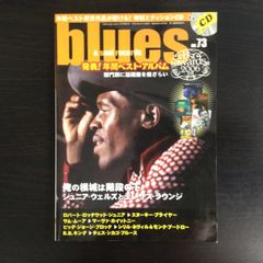 Blues & Soul Records 3冊セット - メルカリ