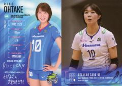 中古】生写真(乃木坂46) 梅澤美波/2Lサイズ/2018 福袋 「HAPPY