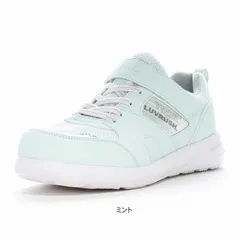 防水 レインシューズ スニーカー マジック ベルクロ 女の子用 ムーンスター スーパースター ラブラッシュ LUVRUSH 2E キッズ ジュニア 子供 運動 靴 tmlv1212 ミント 23.0cm