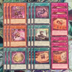 2026年最新】巳剣之尊 草那藝の人気アイテム - メルカリ 2026年最新】巳剣之尊 草那藝の人気アイテム - メルカリ