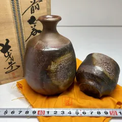 2025年最新】榊原芳山の人気アイテム - メルカリ