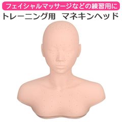 Item thumbnail for item 8614c73a-2511-4618-a847-d181a892409b