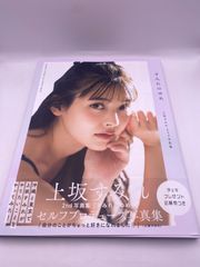 【2冊】美品 HYDE 黒ミサ 写真集 2017 2019 BIRTHDAY 2冊】美品 HYDE 黒ミサ 写真集 2017 2019 BIRTHDAY 2冊】美品