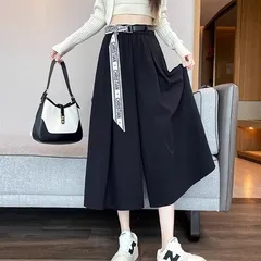 ワイドパンツ レディース 春秋 冬 体型カバー ゆったり ガウチョパンツ ウエストゴム 楽ちん ロング丈 無地 きれいめ カジュアル 通勤 通学 ママコーデ 楽ちんパンツ シンプル おしゃれ 大人可愛い 低身長 高身長 ボトムス [1162]