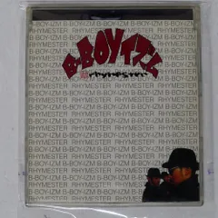 ライムスター レコード　7枚セット Yahoo!オークション -「ライムスター」(ラップ、ヒップホップ