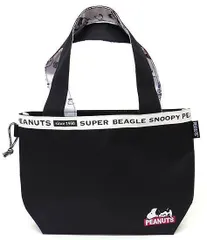  スヌーピー ハンドバッグ ミニトート 手さげバッグ トートバッグ シンプル ねそべり PEANUTS キャラクター 