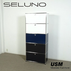 ◾︎SELUNO◾︎ 【展示超美品】USM Haller USMハラー  5段キャビネット ドロップダウンドア / モノトーン & ブルー系 43万 v488