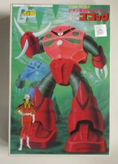 東映レトロソフビ　蜘蛛男　(再生怪人) ミニソフビ　メディコムトイ メディコム・トイ 東映レトロソフビコレクション 仮面ライダー